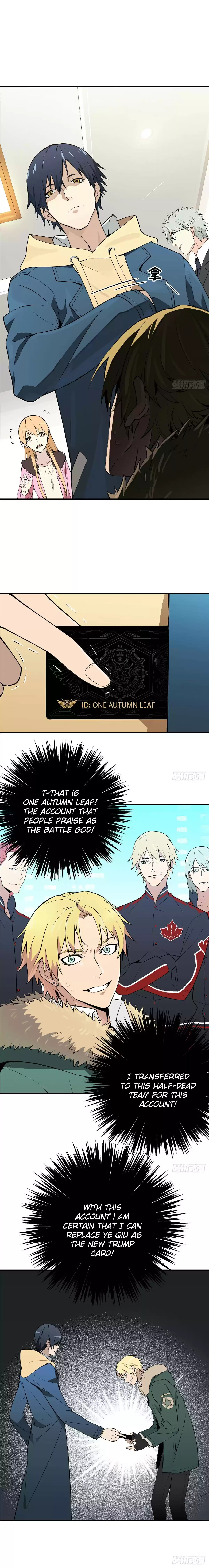 The King's Avatar Vol. 1 Ch. 1