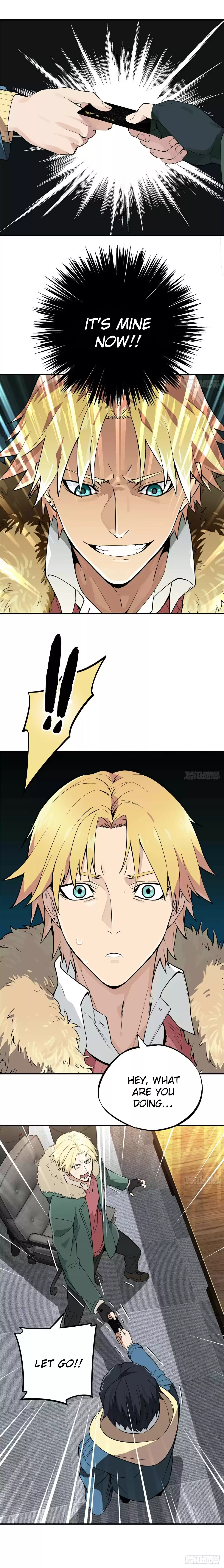 The King's Avatar Vol. 1 Ch. 1