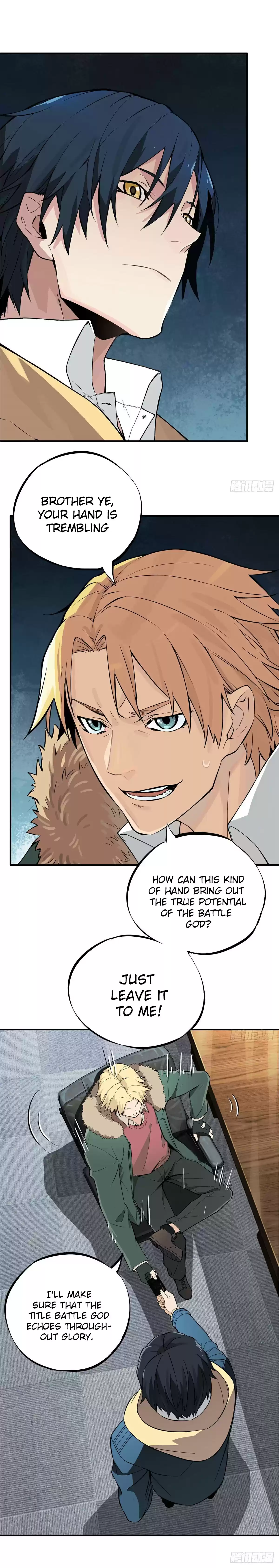 The King's Avatar Vol. 1 Ch. 1