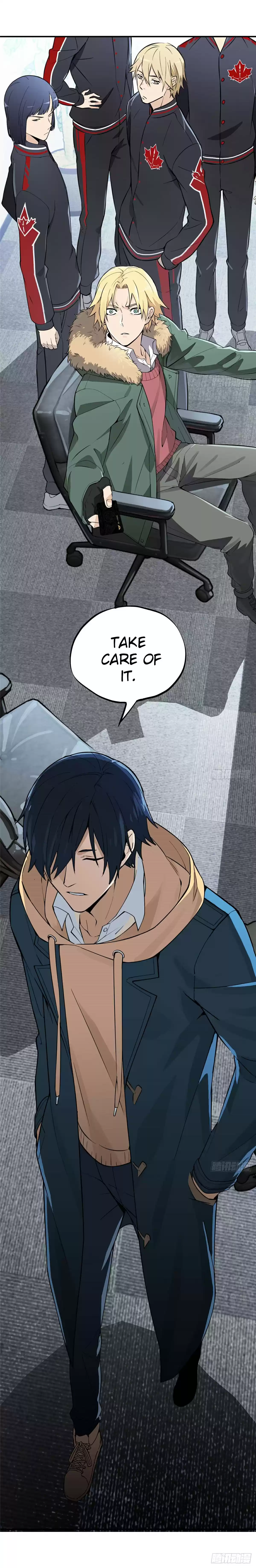 The King's Avatar Vol. 1 Ch. 1