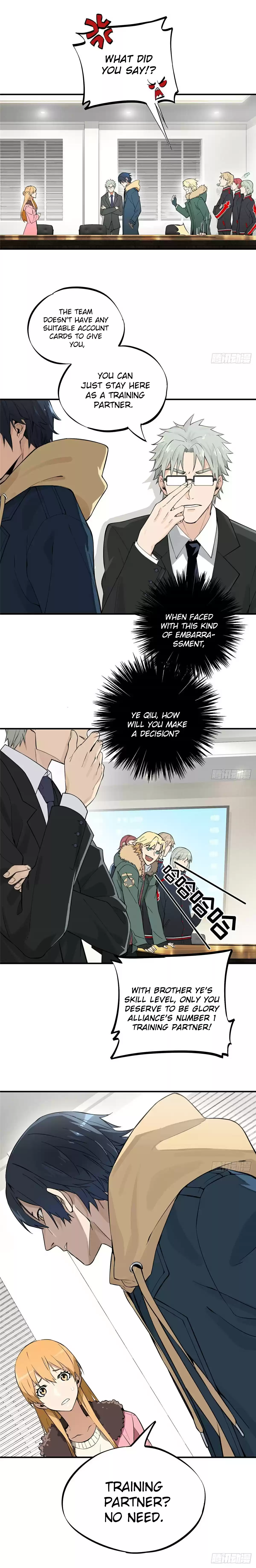 The King's Avatar Vol. 1 Ch. 1