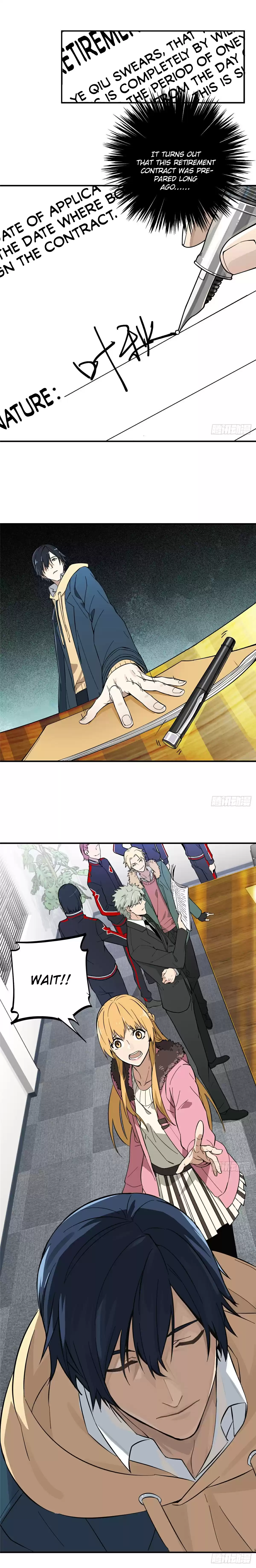 The King's Avatar Vol. 1 Ch. 1