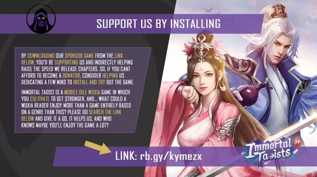 The King's Avatar Vol. 1 Ch. 1