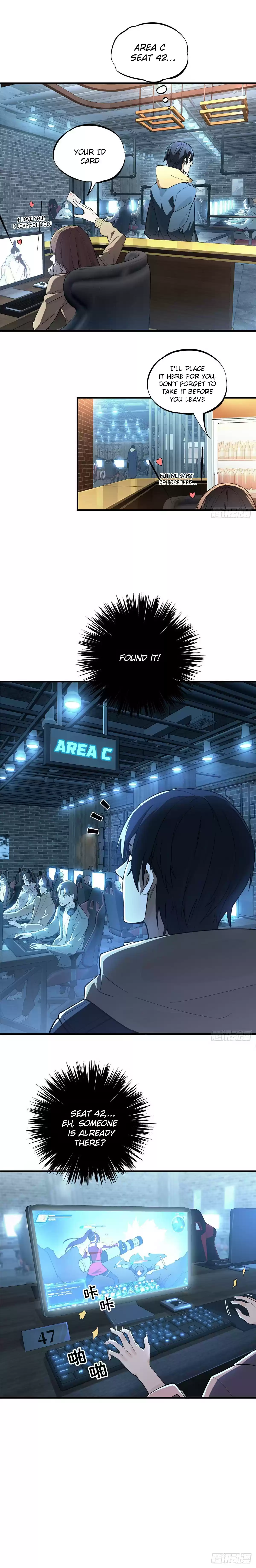 The King's Avatar Vol. 1 Ch. 2