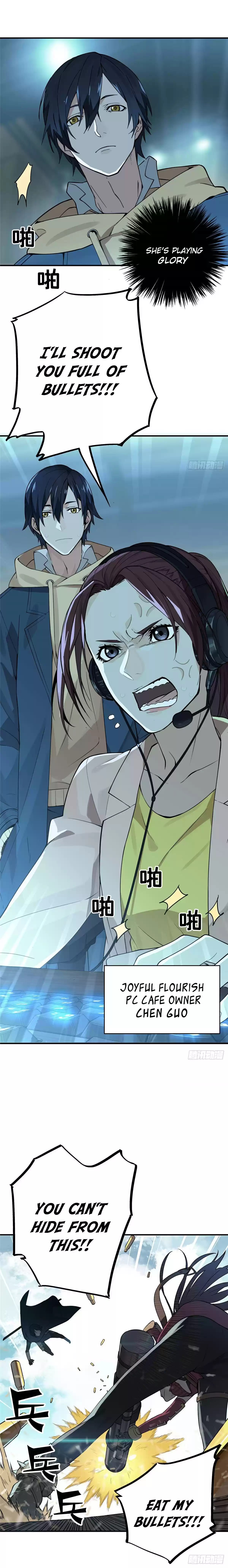 The King's Avatar Vol. 1 Ch. 2