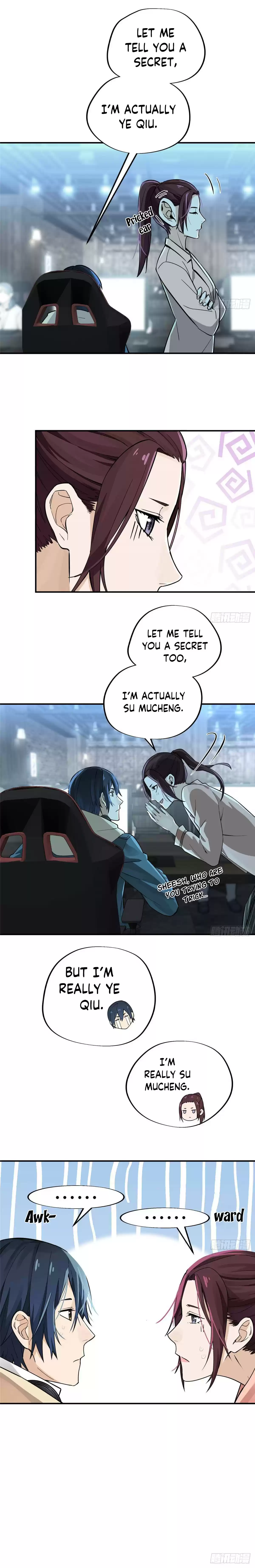 The King's Avatar Vol. 1 Ch. 5