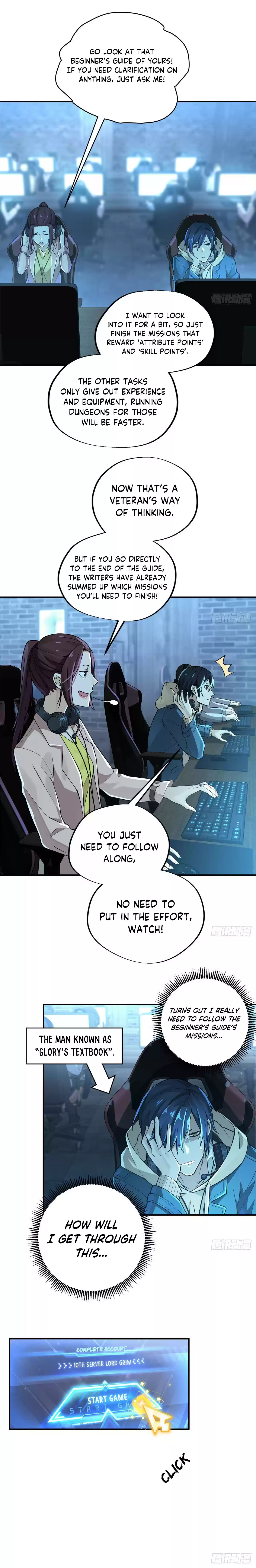 The King's Avatar Vol. 1 Ch. 5