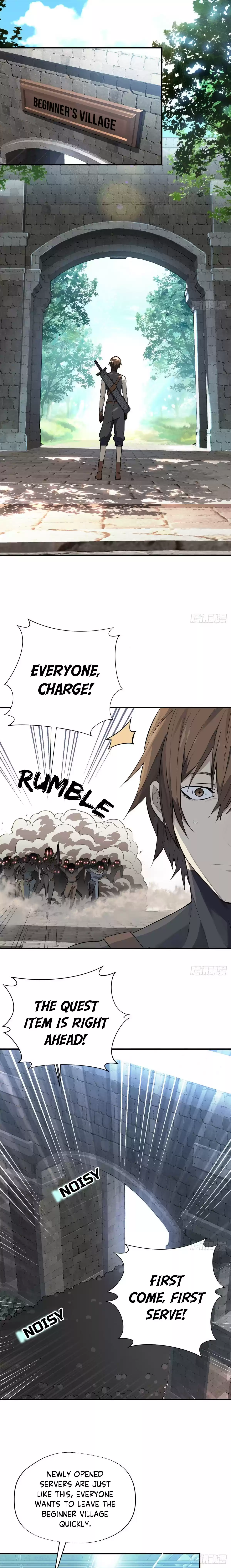 The King's Avatar Vol. 1 Ch. 6