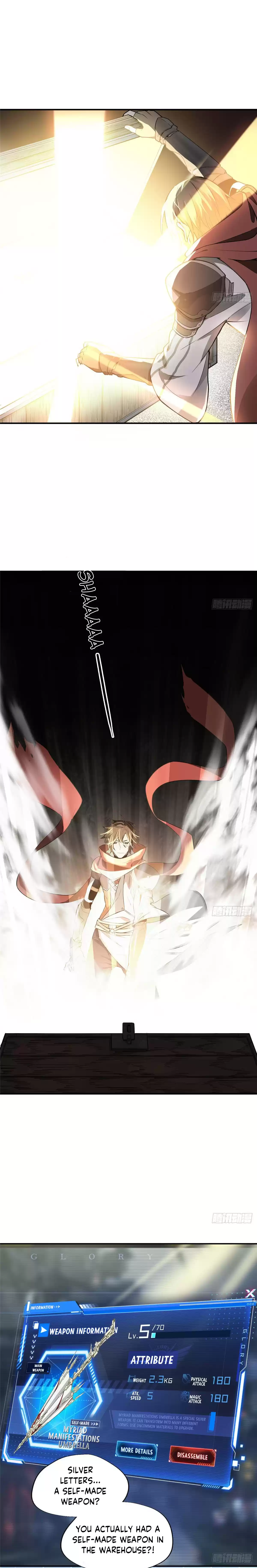 The King's Avatar Vol. 1 Ch. 6