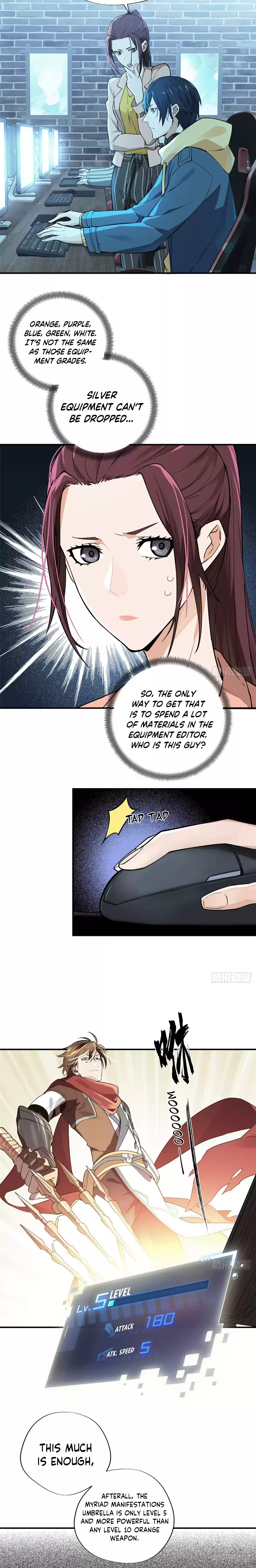 The King's Avatar Vol. 1 Ch. 6