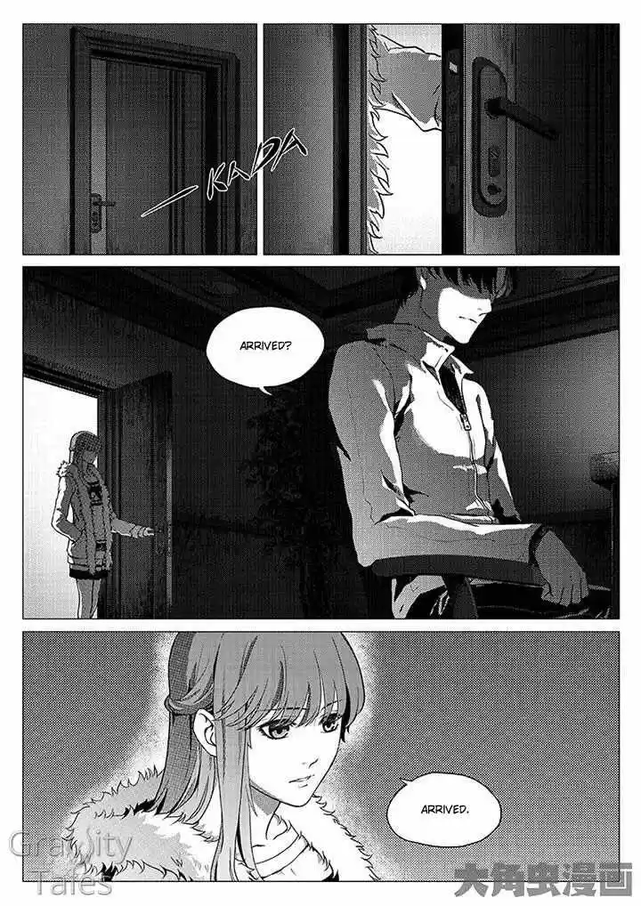 The King's Avatar vol.1 ch.0