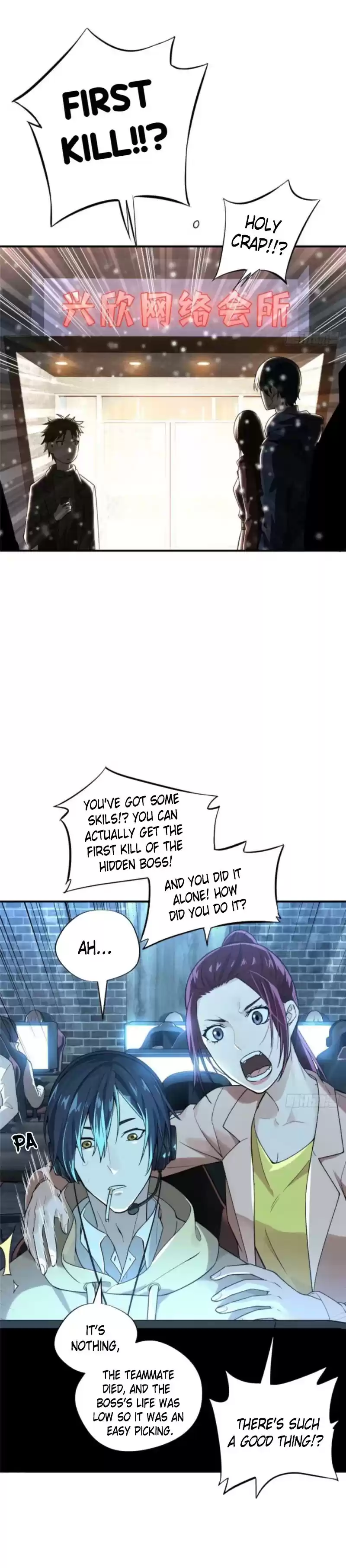 The King's Avatar vol.1 ch.10