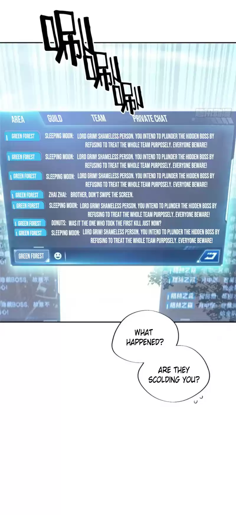 The King's Avatar vol.1 ch.10