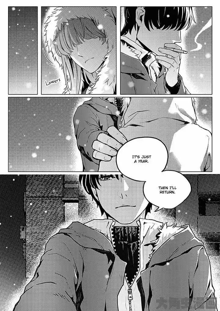 The King's Avatar vol.1 ch.1.1