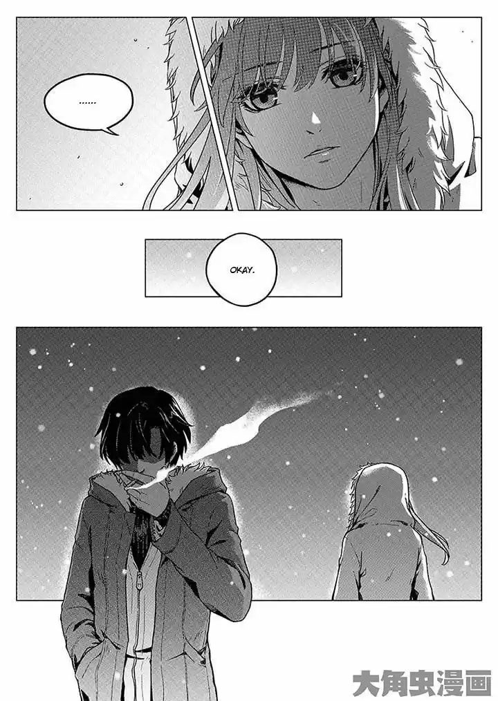 The King's Avatar vol.1 ch.1.1