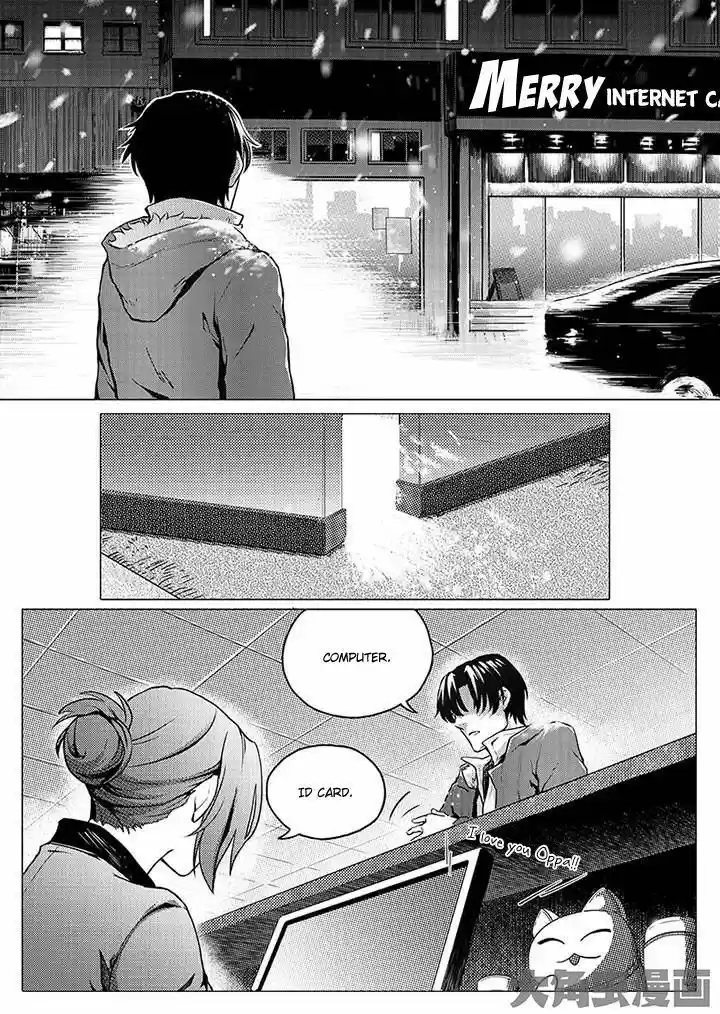 The King's Avatar vol.1 ch.1.1