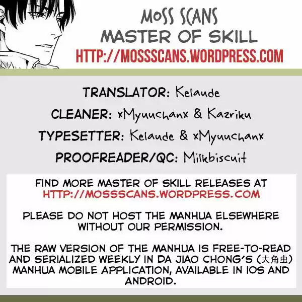 The King's Avatar vol.1 ch.3.1