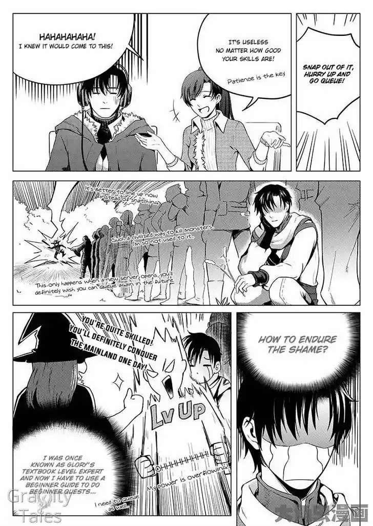 The King's Avatar vol.1 ch.3.2