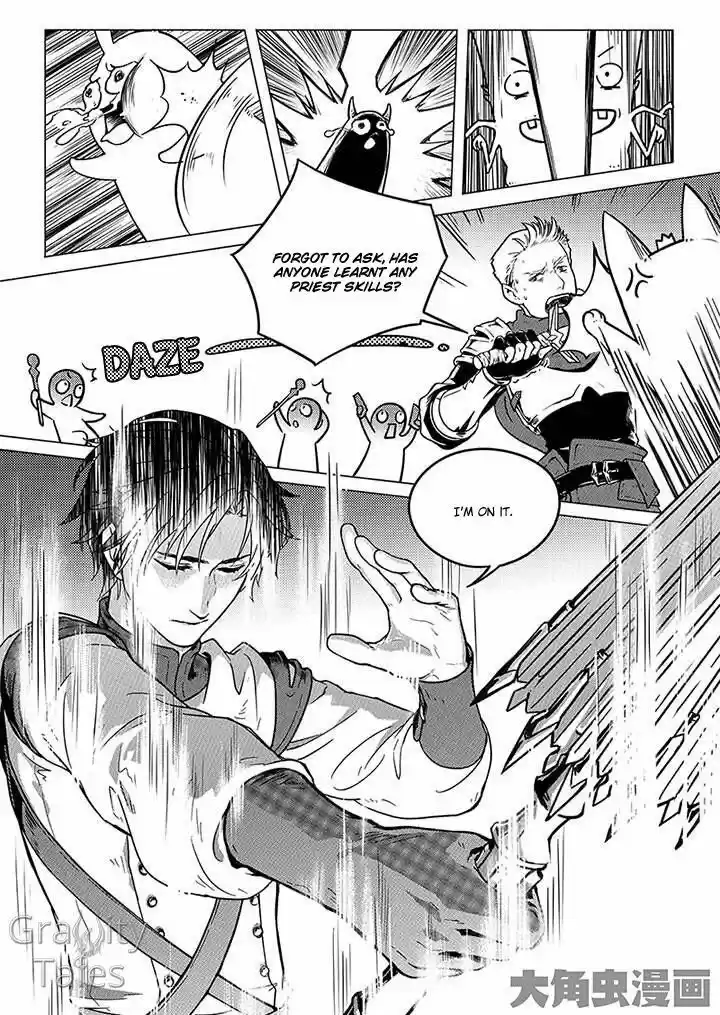 The King's Avatar vol.1 ch.4.1