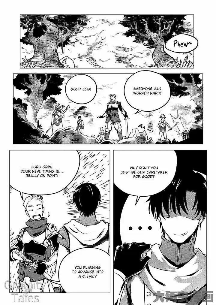 The King's Avatar vol.1 ch.4.1