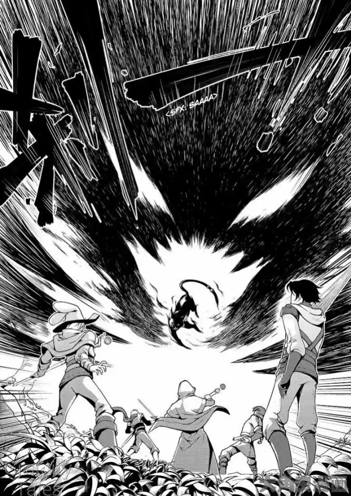 The King's Avatar vol.1 ch.4.2