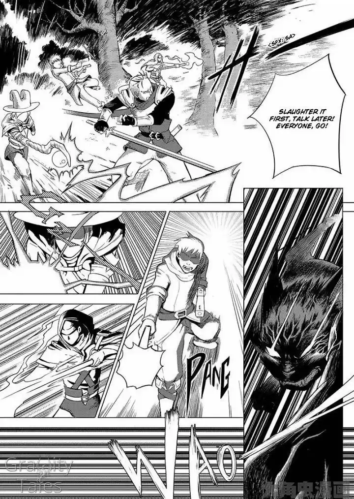 The King's Avatar vol.1 ch.4.3