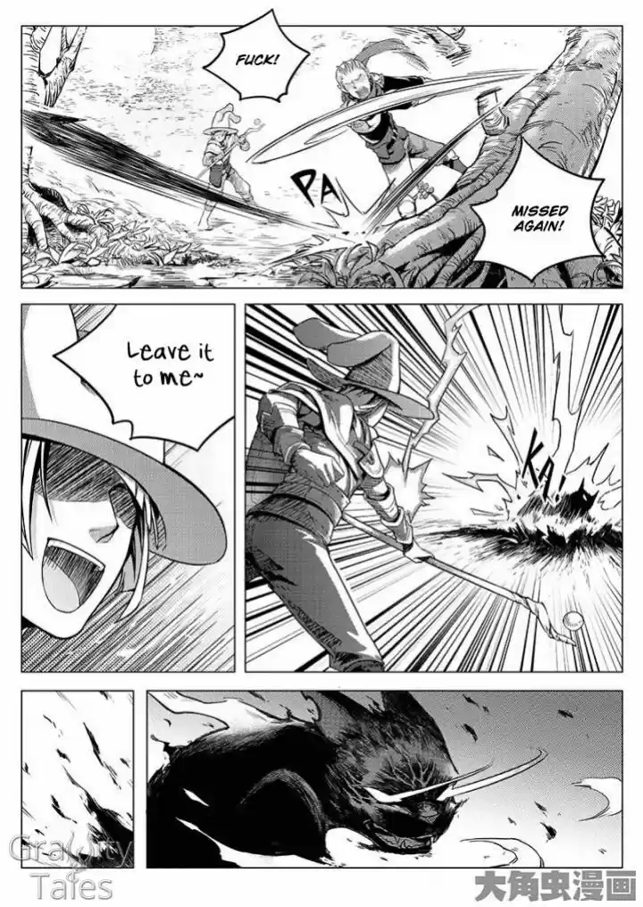 The King's Avatar vol.1 ch.4.3