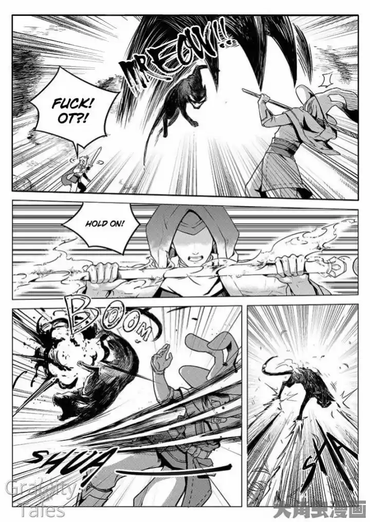 The King's Avatar vol.1 ch.4.3