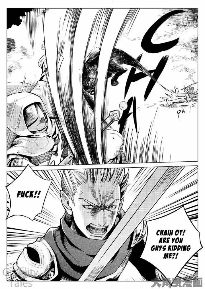 The King's Avatar vol.1 ch.4.3