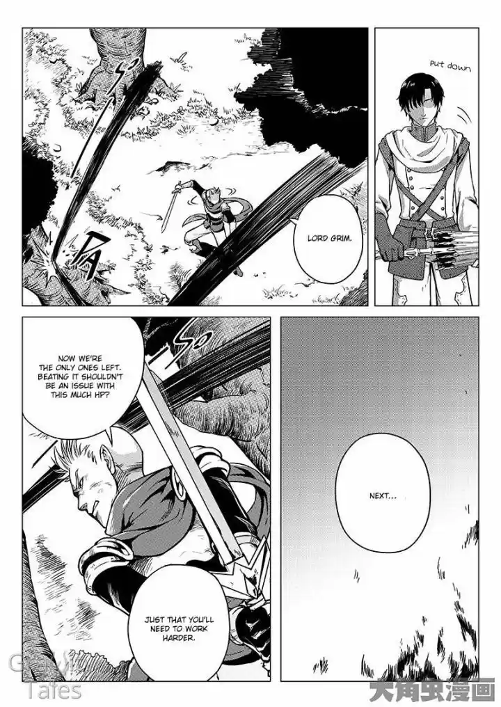 The King's Avatar vol.1 ch.5.1