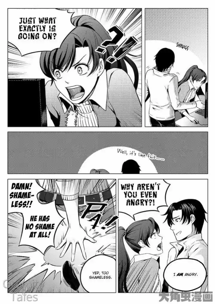 The King's Avatar vol.1 ch.6.1