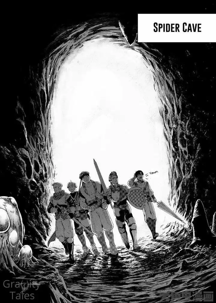 The King's Avatar vol.1 ch.6.2