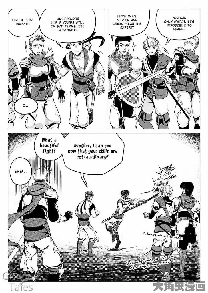 The King's Avatar vol.1 ch.6.3