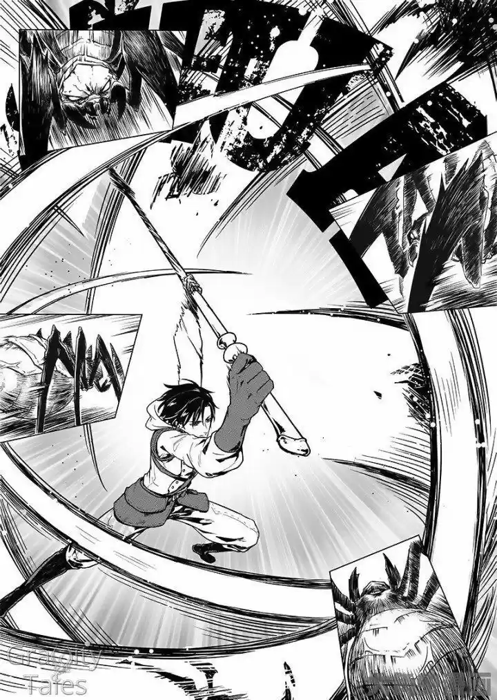 The King's Avatar vol.1 ch.6.3