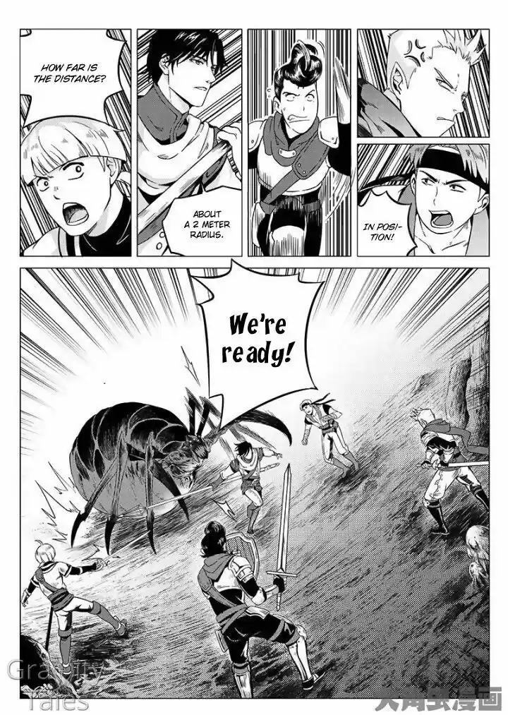 The King's Avatar vol.1 ch.7.2