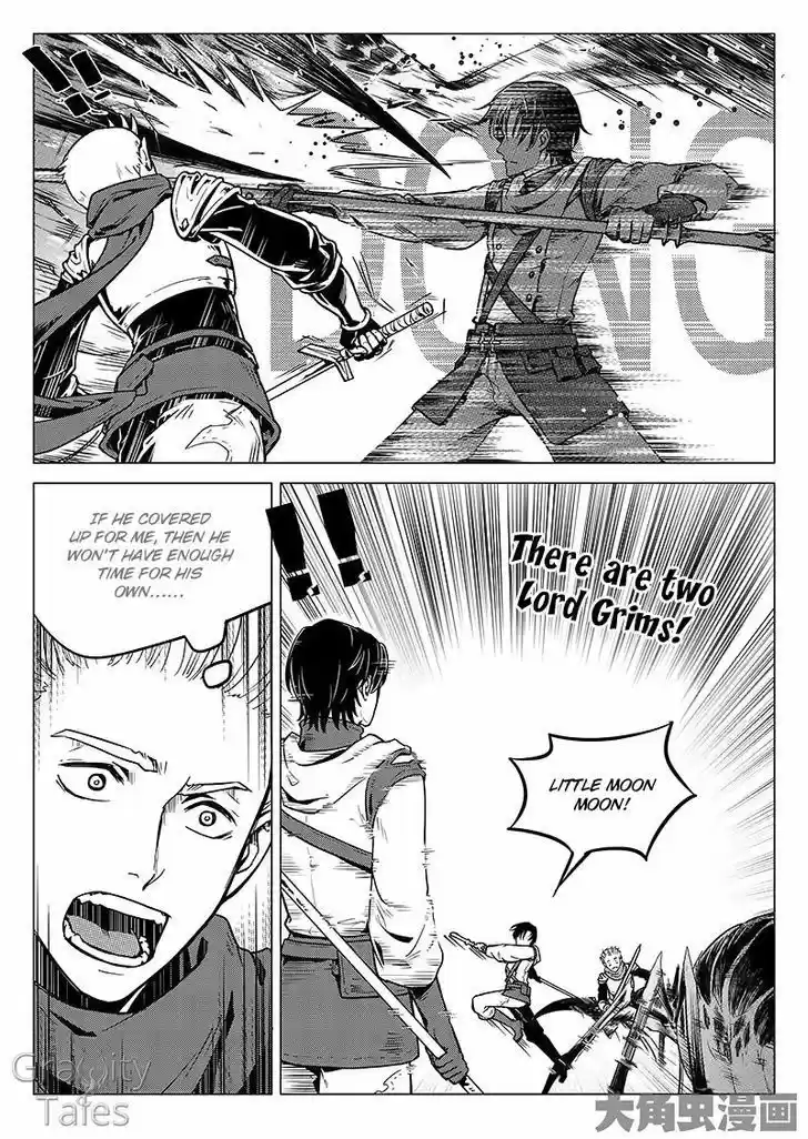 The King's Avatar vol.1 ch.7.2