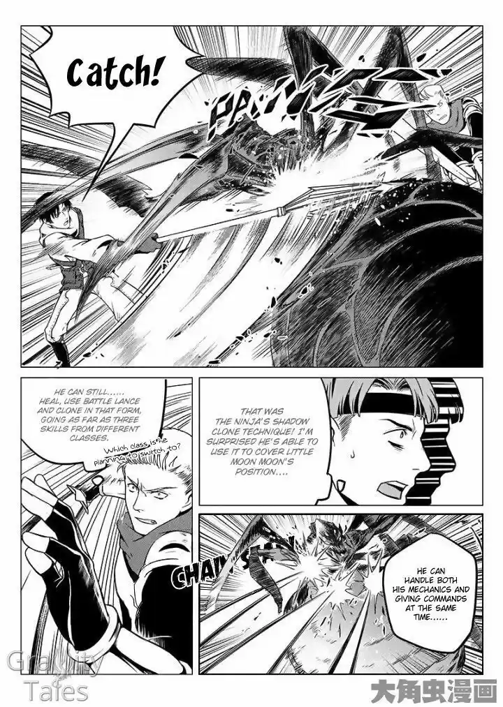 The King's Avatar vol.1 ch.7.2
