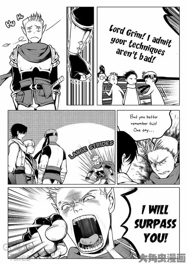 The King's Avatar vol.1 ch.8.1