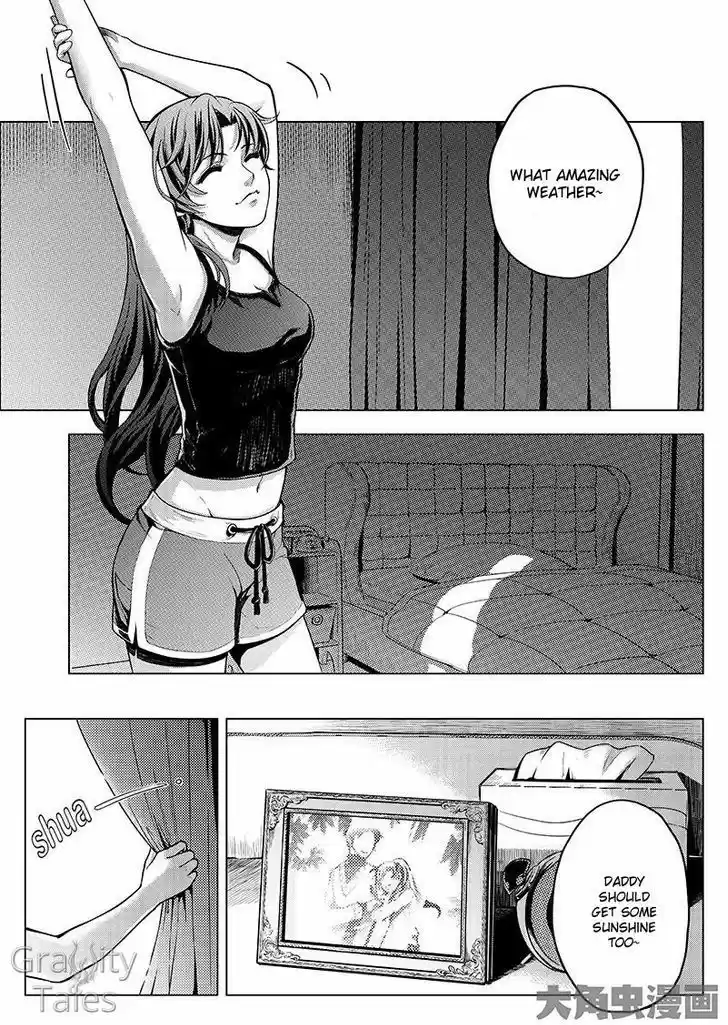 The King's Avatar vol.1 ch.8.2