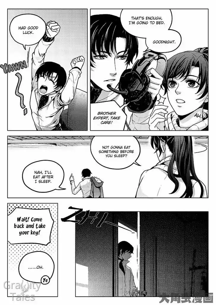 The King's Avatar vol.1 ch.8.3