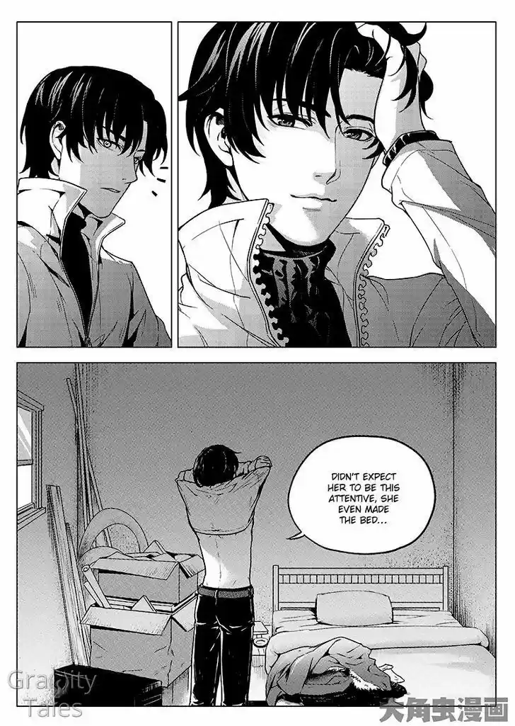 The King's Avatar vol.1 ch.8.3