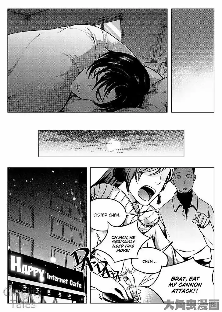 The King's Avatar vol.1 ch.8.3