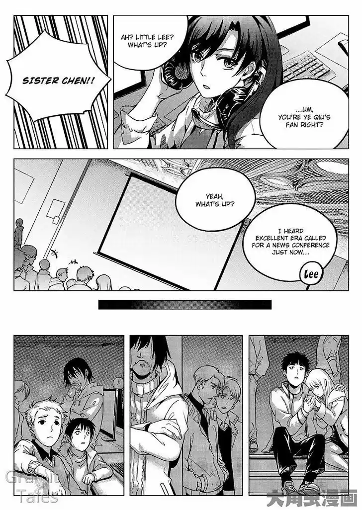 The King's Avatar vol.1 ch.8.3