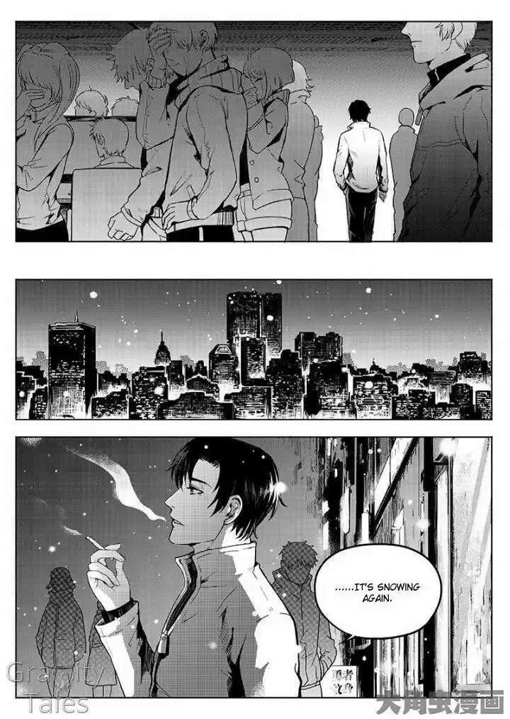 The King's Avatar vol.1 ch.9.1