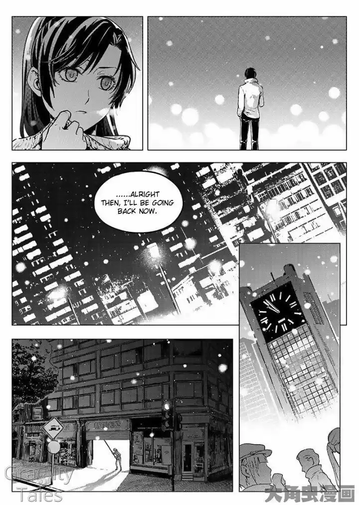 The King's Avatar vol.1 ch.9.2