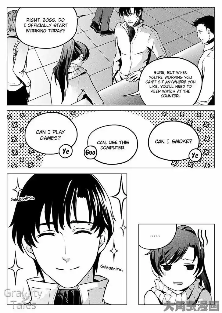 The King's Avatar vol.1 ch.9.2