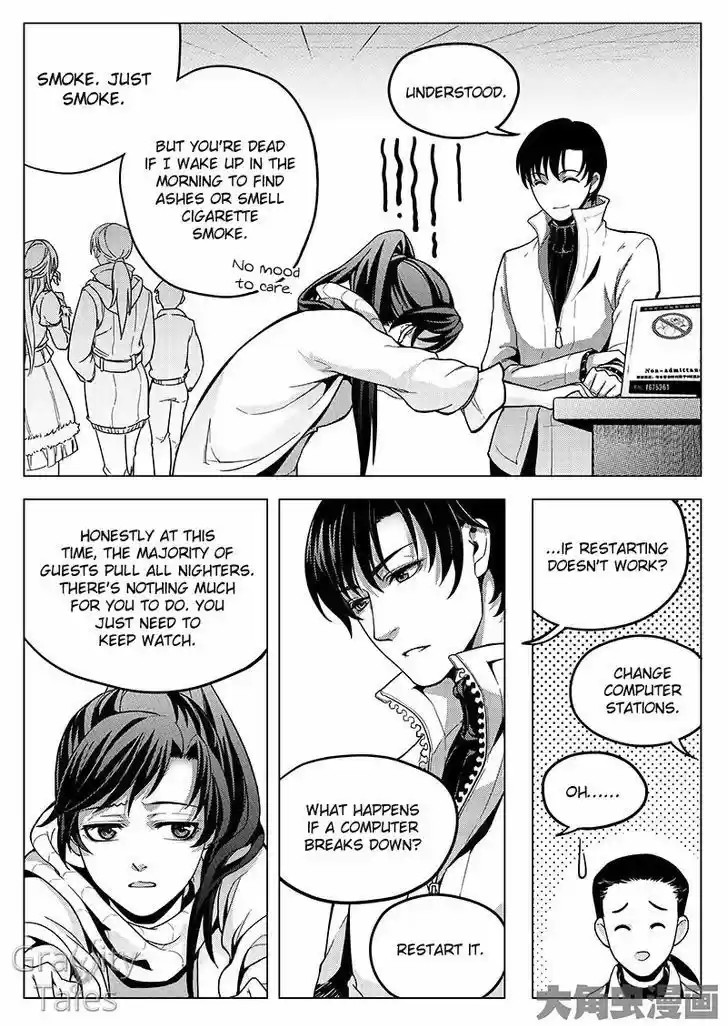 The King's Avatar vol.1 ch.9.2