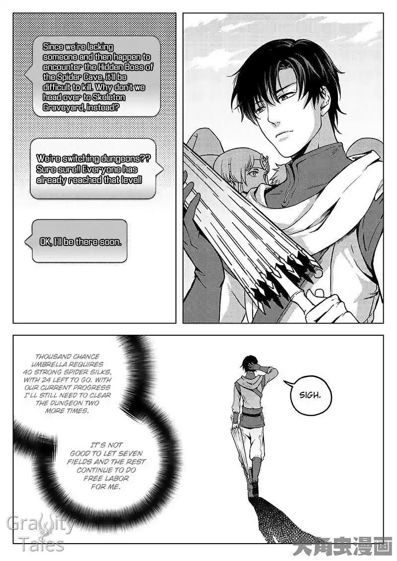 The King's Avatar vol.1 ch.9.3