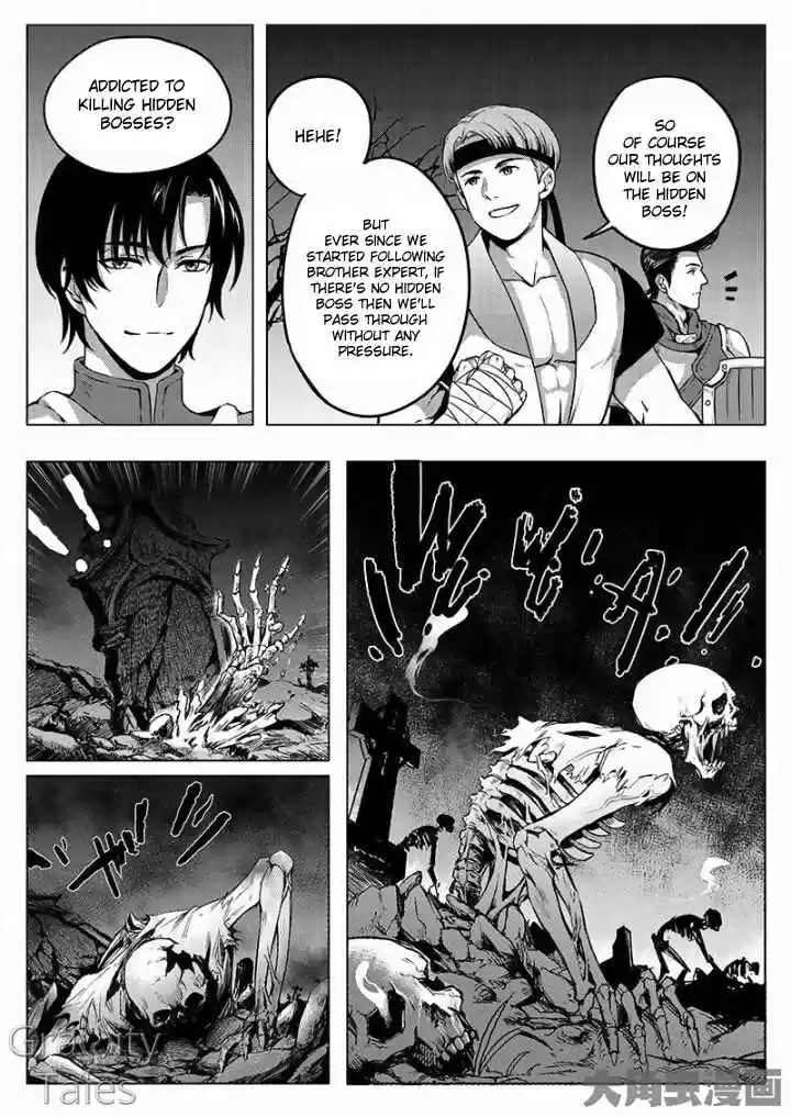 The King's Avatar vol.1 ch.9.3