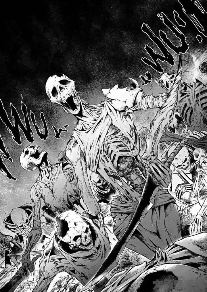 The King's Avatar vol.1 ch.9.3